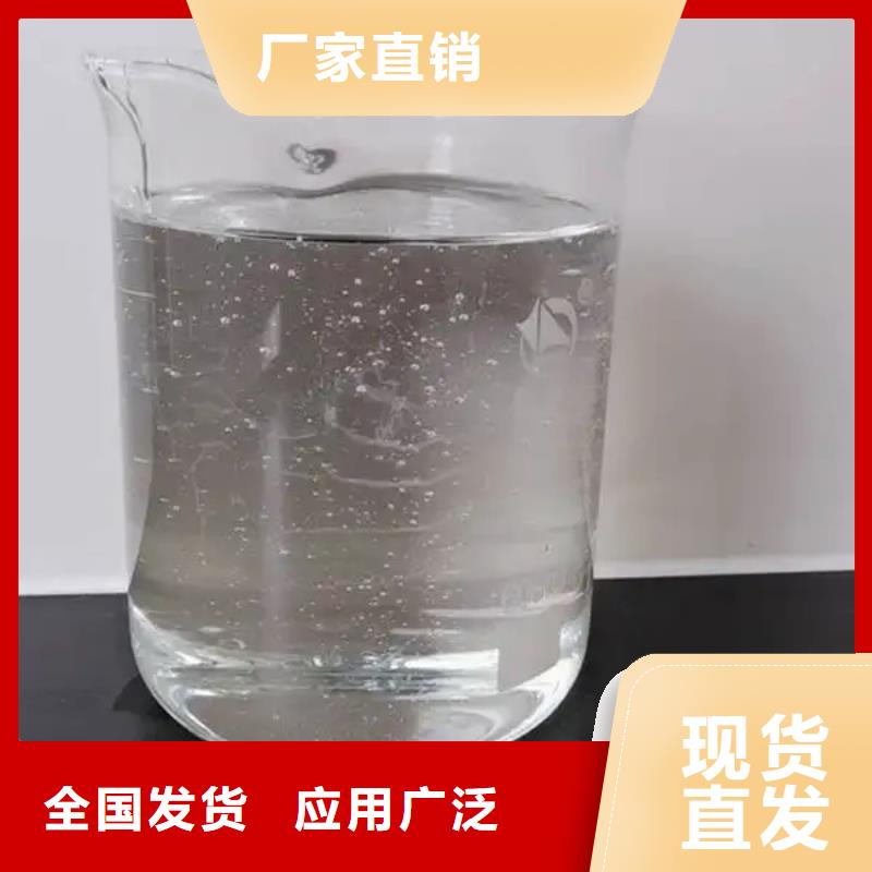 固体消泡剂现货直供