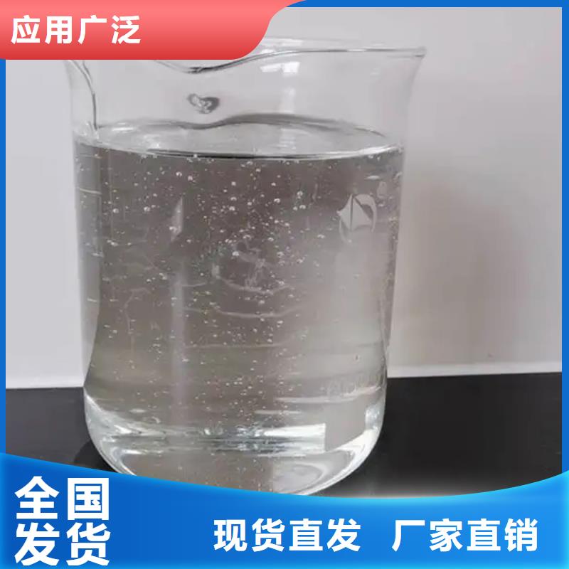有机化合物消泡剂厂家实力雄厚