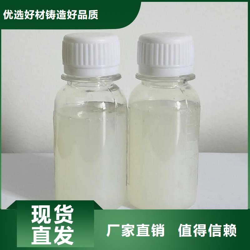 有机硅消泡剂工艺层层把关