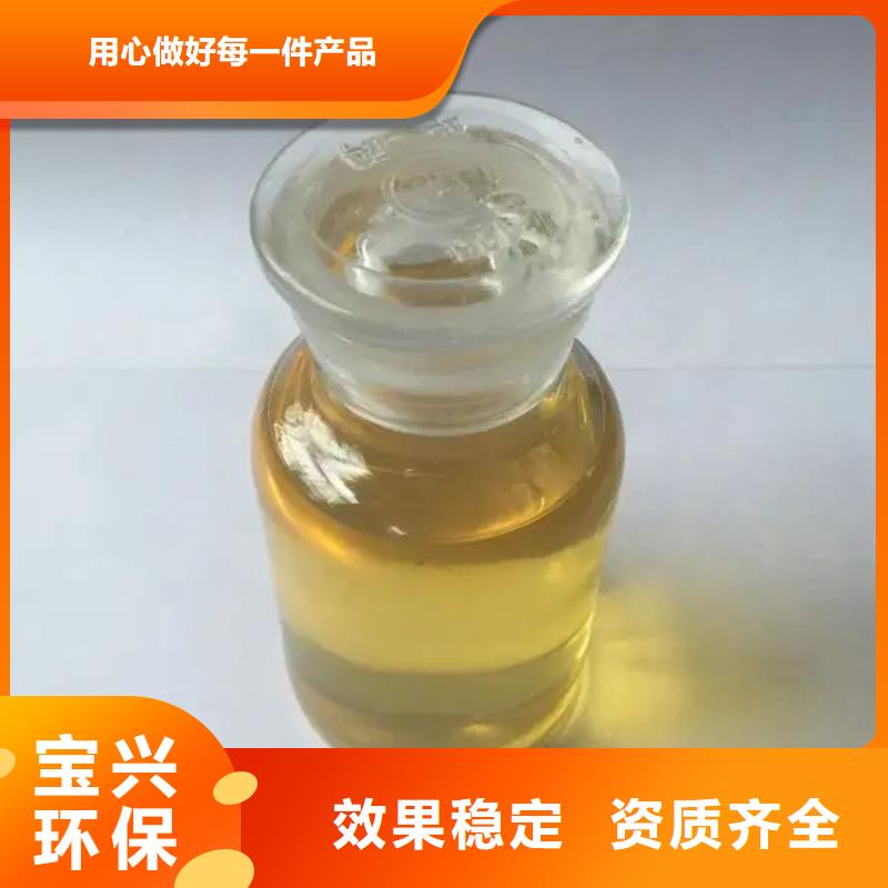 工业消泡剂保障产品质量