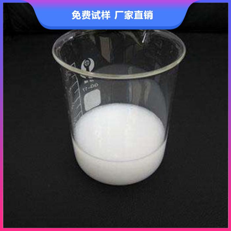 有机硅消泡剂品质可靠