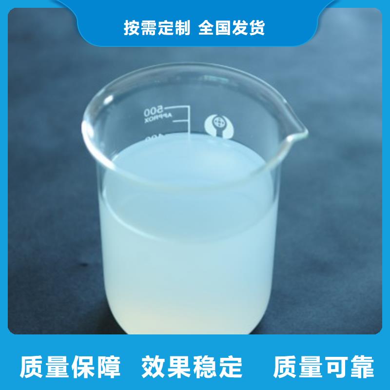 树脂消泡剂厂家
