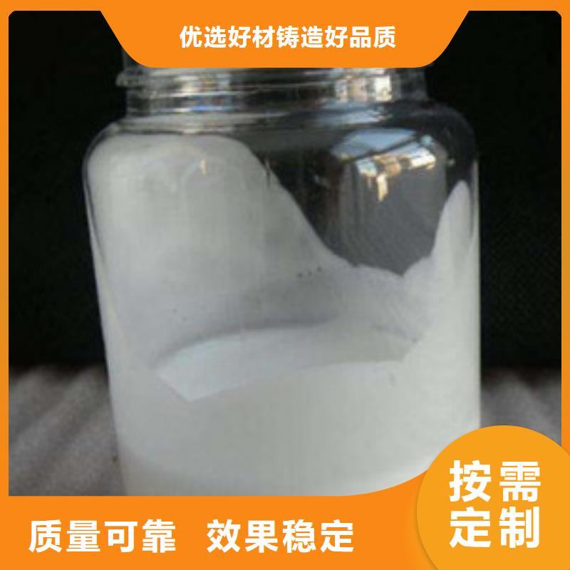树脂消泡剂厂家大量现货