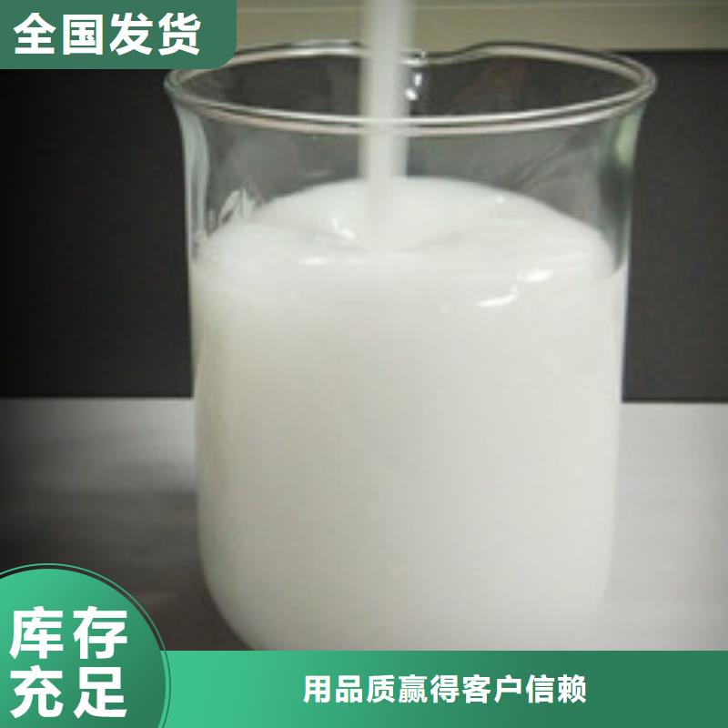 树脂消泡剂厂家大量现货