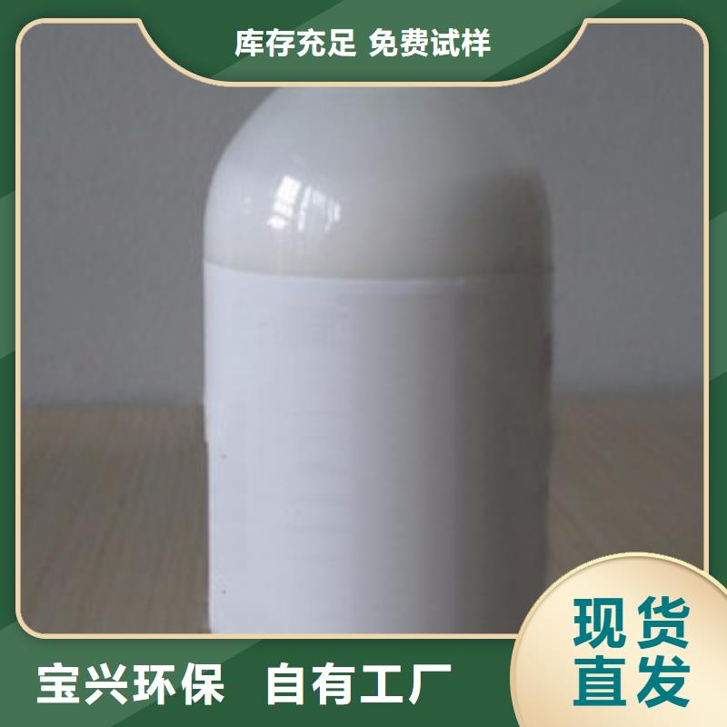 树脂消泡剂厂家大量现货