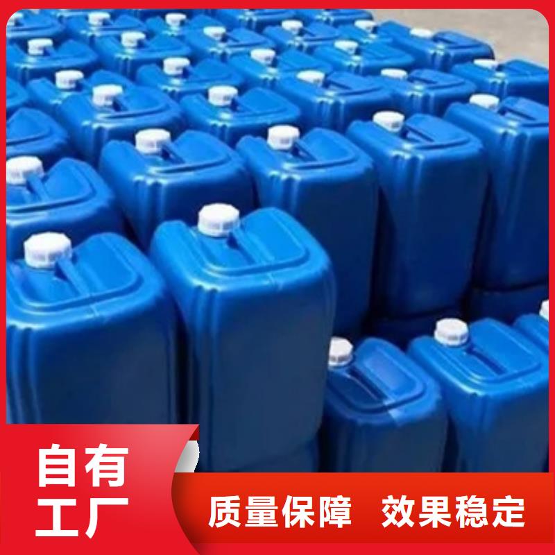 聚醚消泡剂自有生产工厂