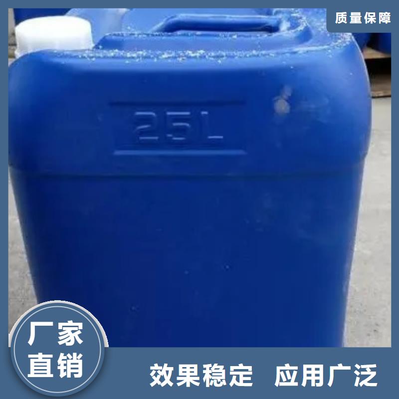 消泡剂合理
