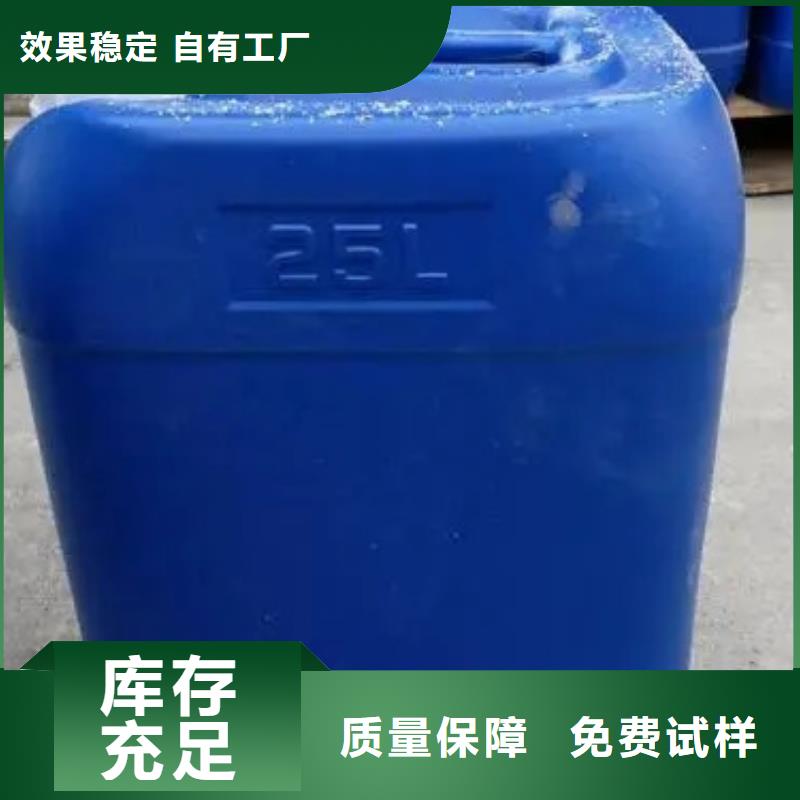 聚醚消泡剂省心又省钱