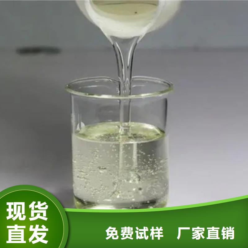 聚醚消泡剂自有生产工厂