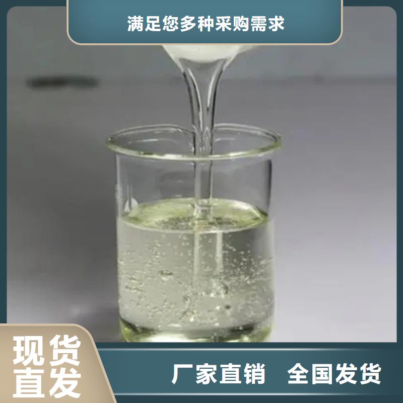 有机硅消泡剂工艺层层把关