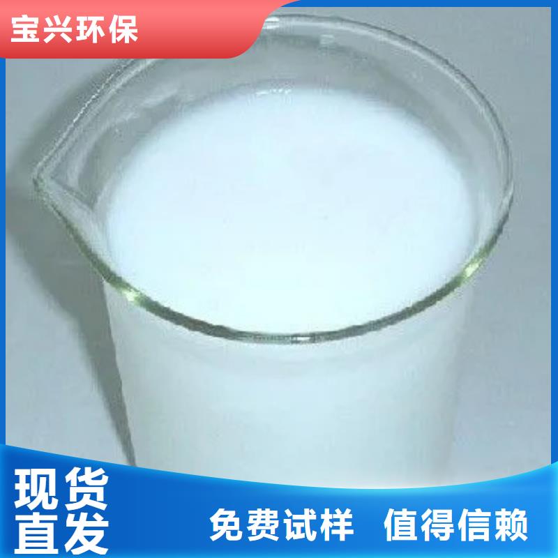 消泡剂对质量负责