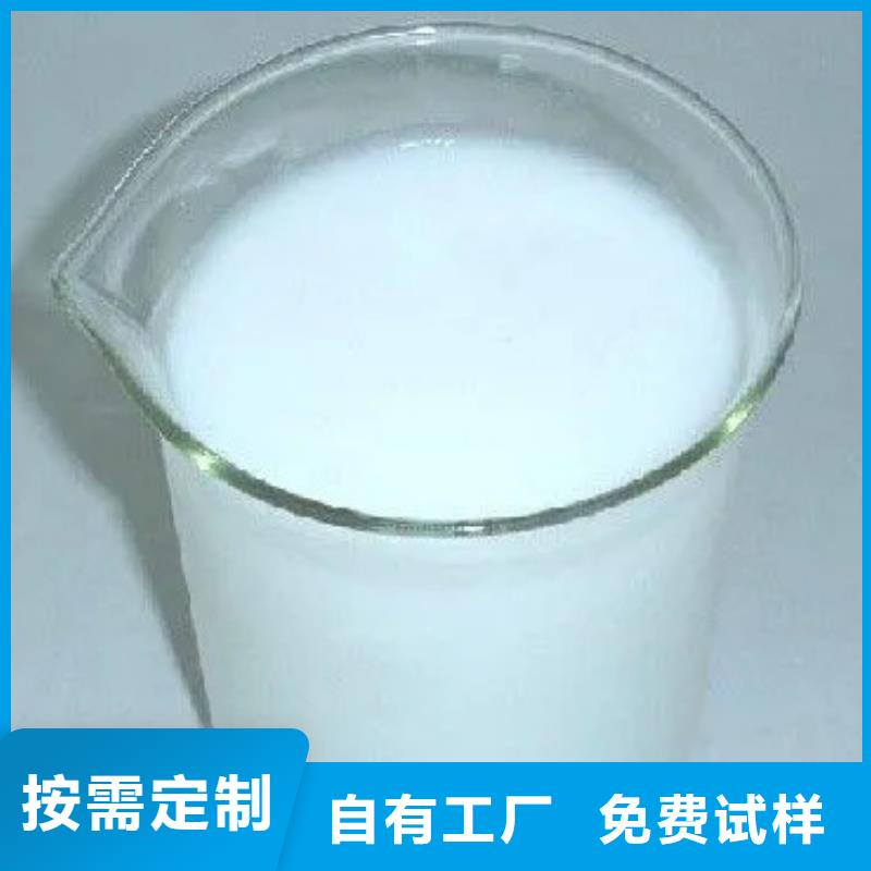 聚醚酯消泡剂使用方法