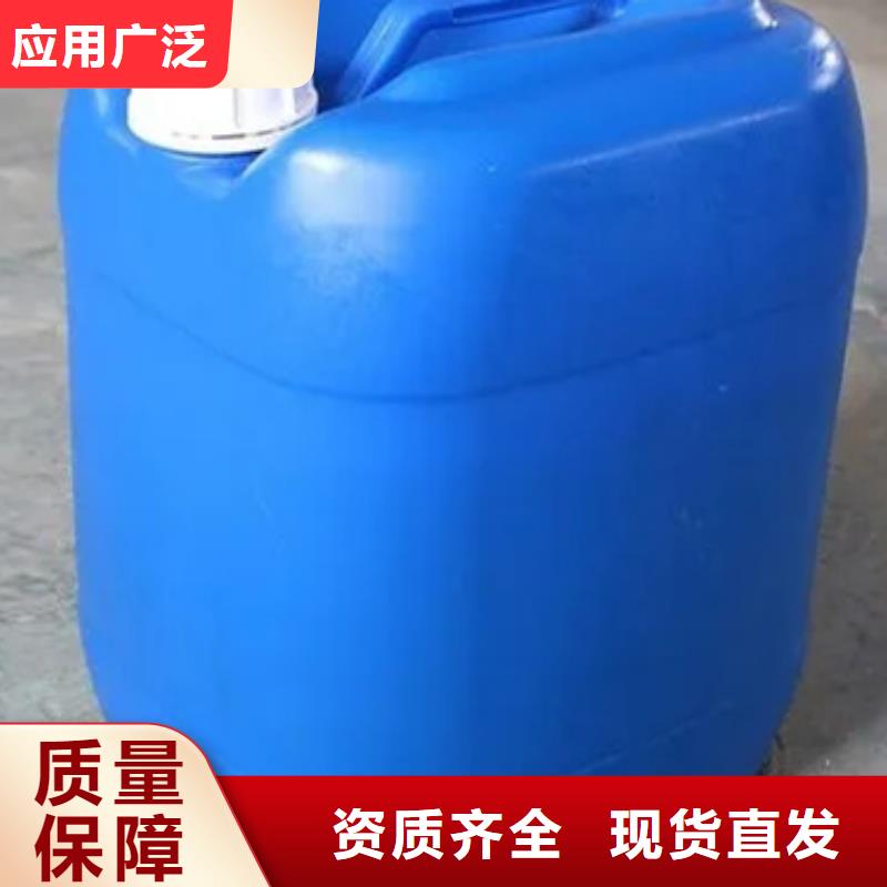 有机硅消泡剂源厂供货