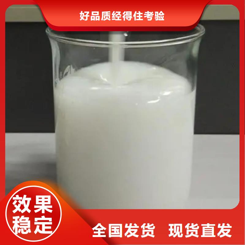 工业消泡剂检验