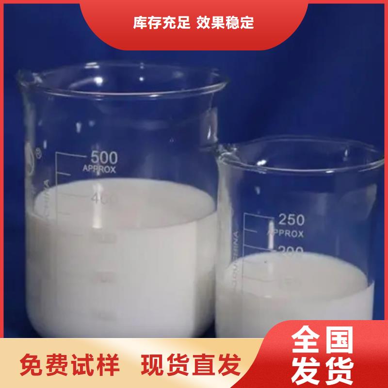 有机化合物消泡剂批发