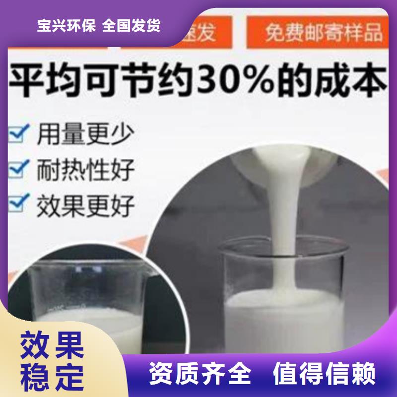 有机硅消泡剂工艺层层把关
