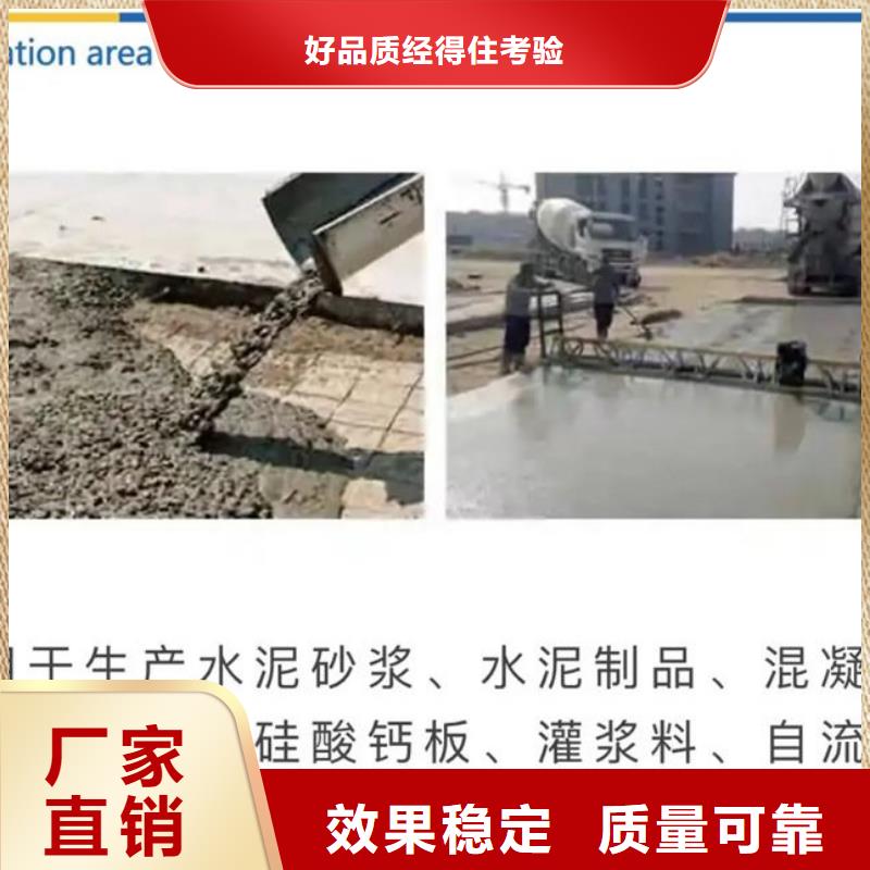 有机硅消泡剂诚信商家