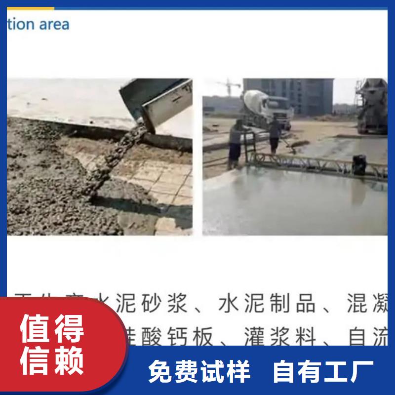 工业消泡剂厂家工艺先进