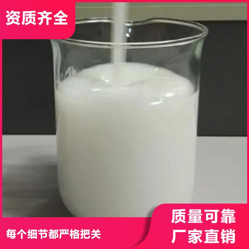 固体消泡剂专注产品质量与服务