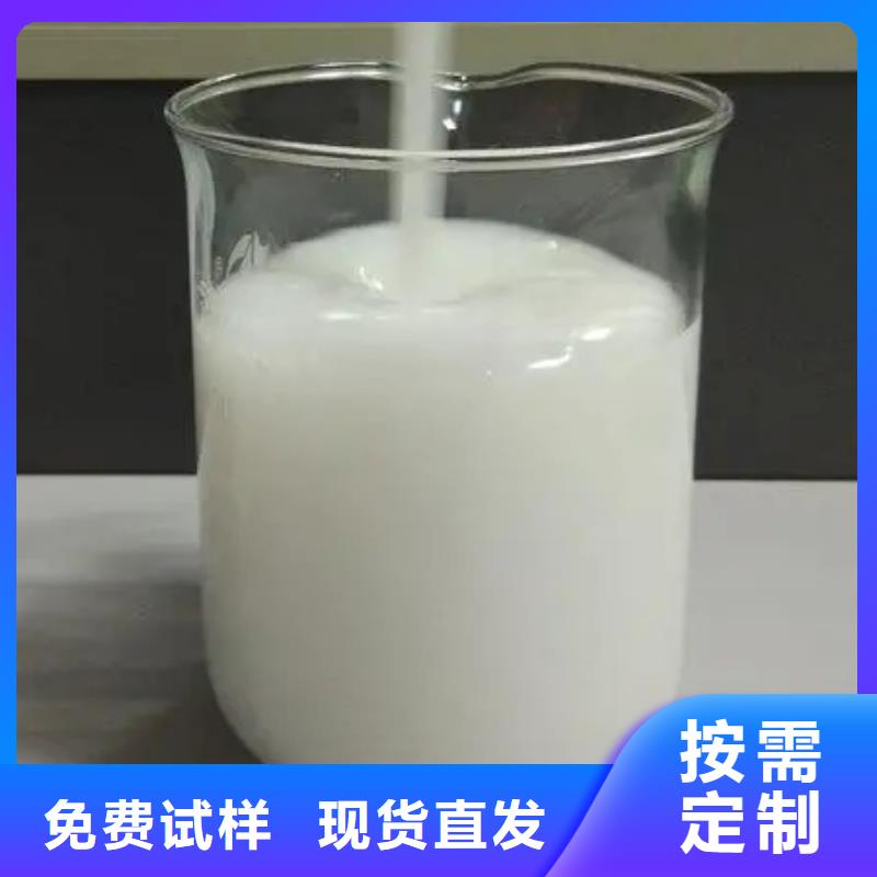 固体消泡剂品质可靠