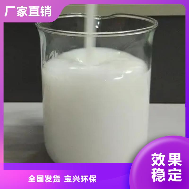 固体消泡剂品质可靠