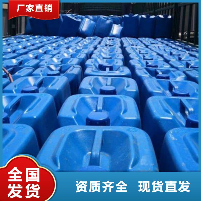 有机硅消泡剂工艺层层把关