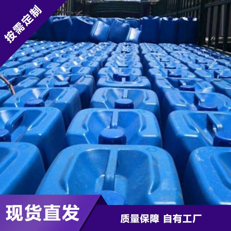 有机硅消泡剂工艺层层把关