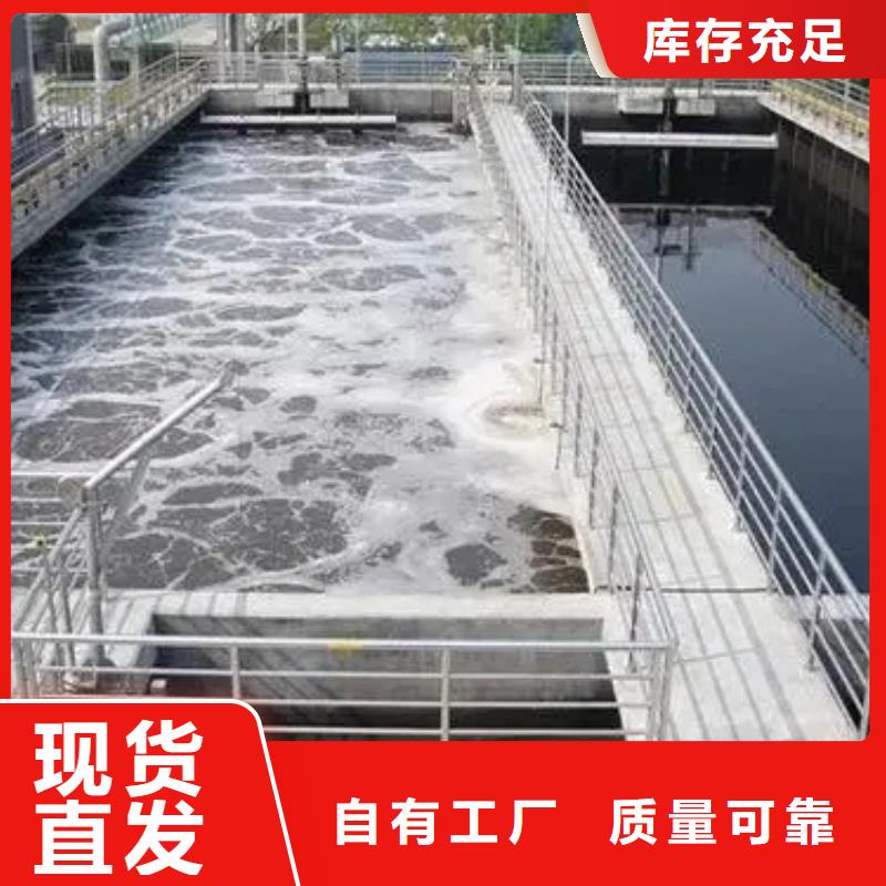 聚醚消泡剂本地厂家值得信赖