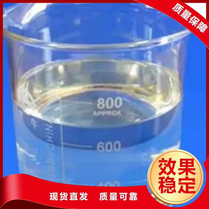 聚醚消泡剂品质可靠