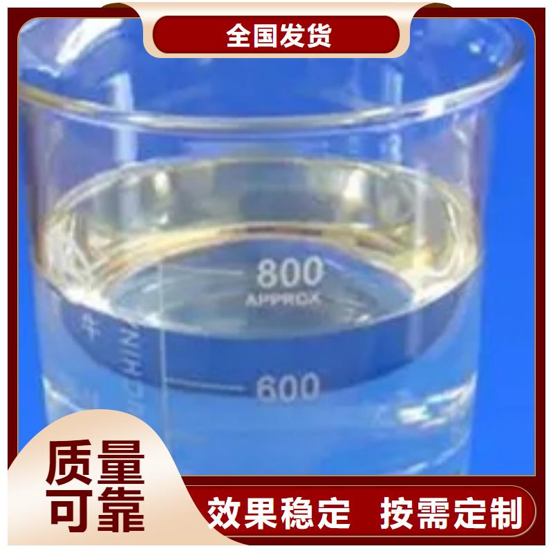 有机硅消泡剂品类齐全