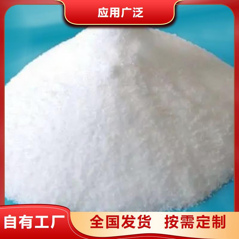 树脂消泡剂厂家