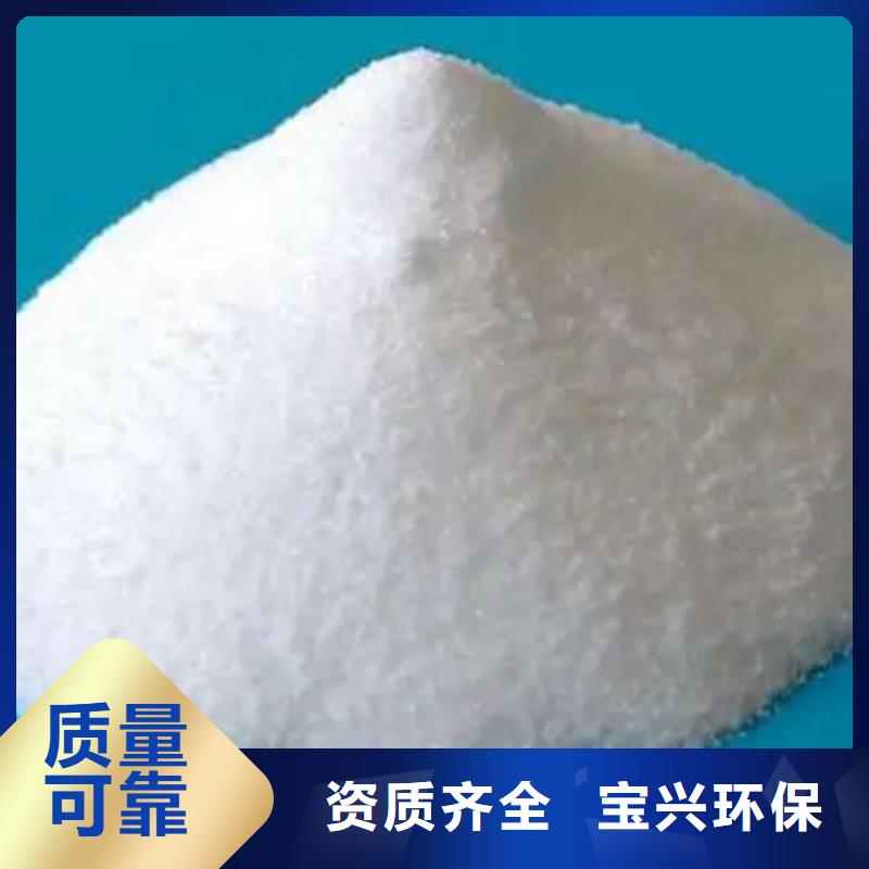有机硅消泡剂源厂供货