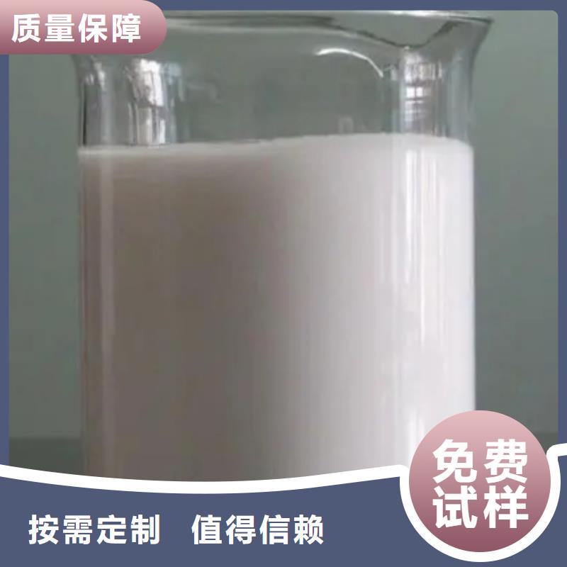 有机硅消泡剂工艺层层把关