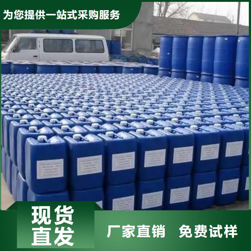 聚醚消泡剂真正的源头厂家