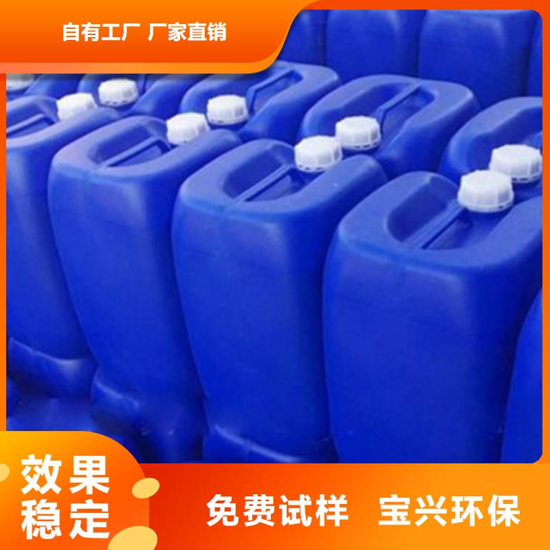 有机硅消泡剂实力商家供货稳定