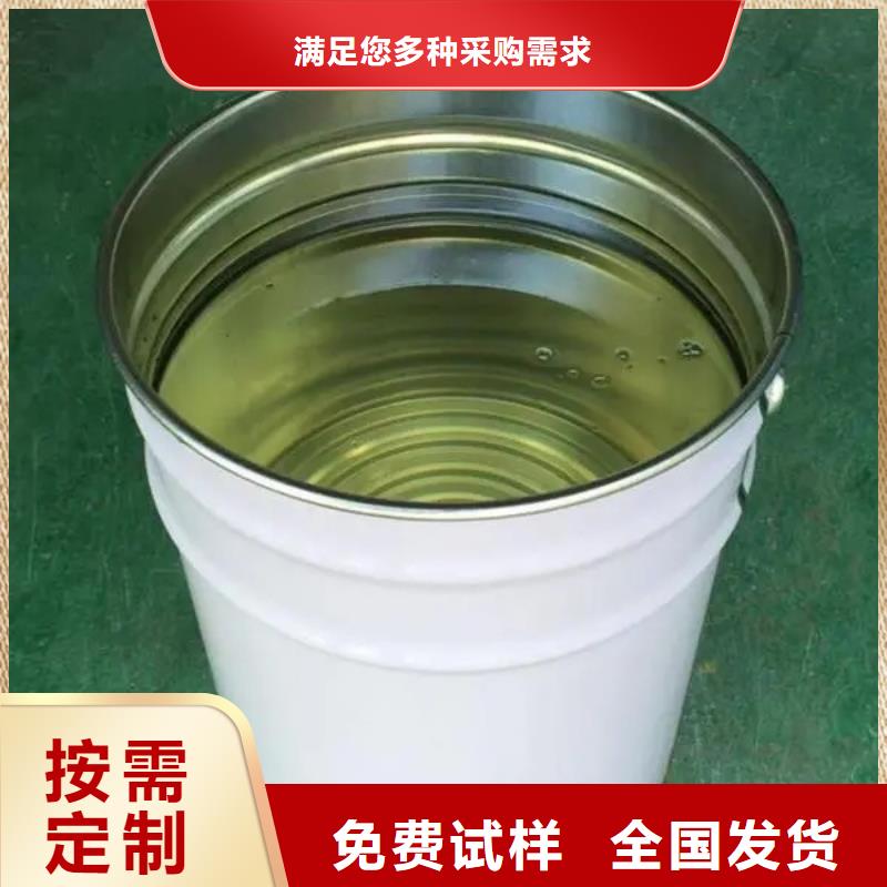 树脂消泡剂用心做产品