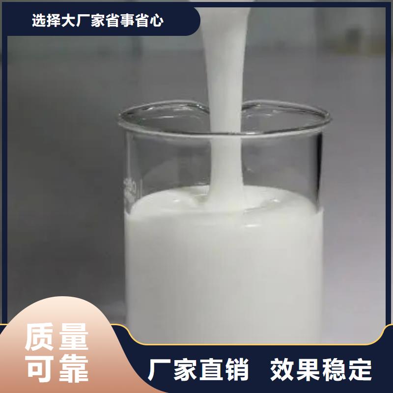 聚醚消泡剂源厂