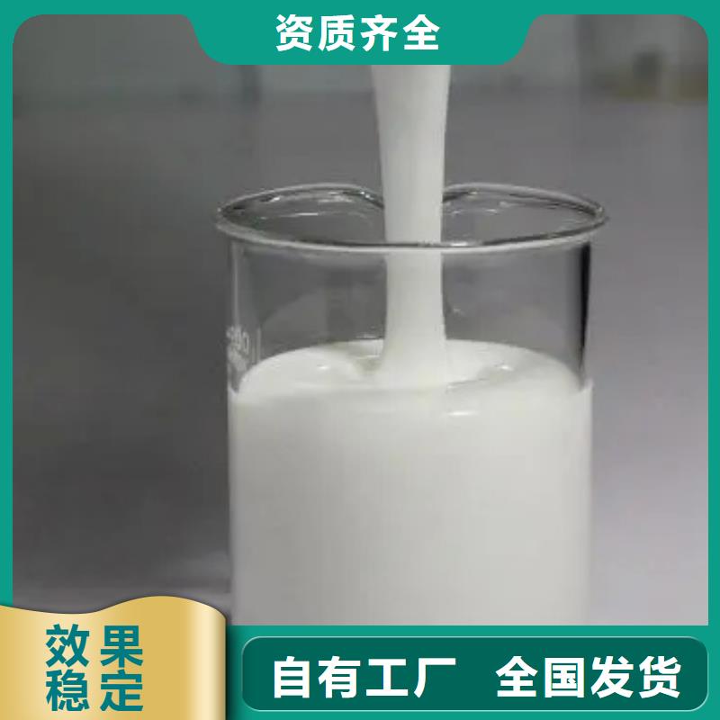 有机硅消泡剂工艺层层把关