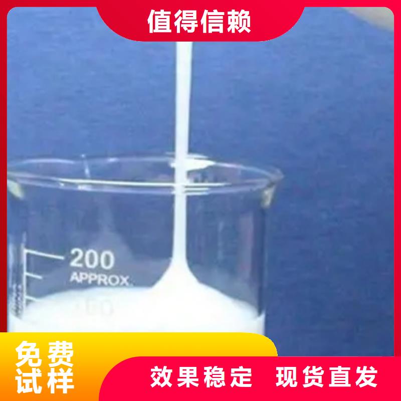 水处理消泡剂省心又省钱