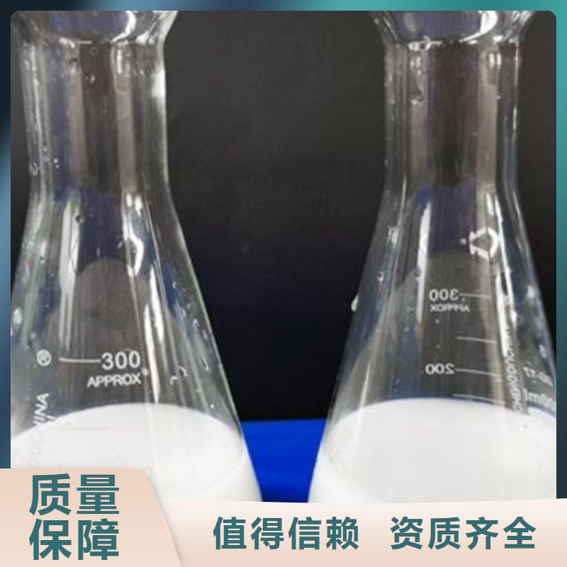 水处理消泡剂厂家大量现货