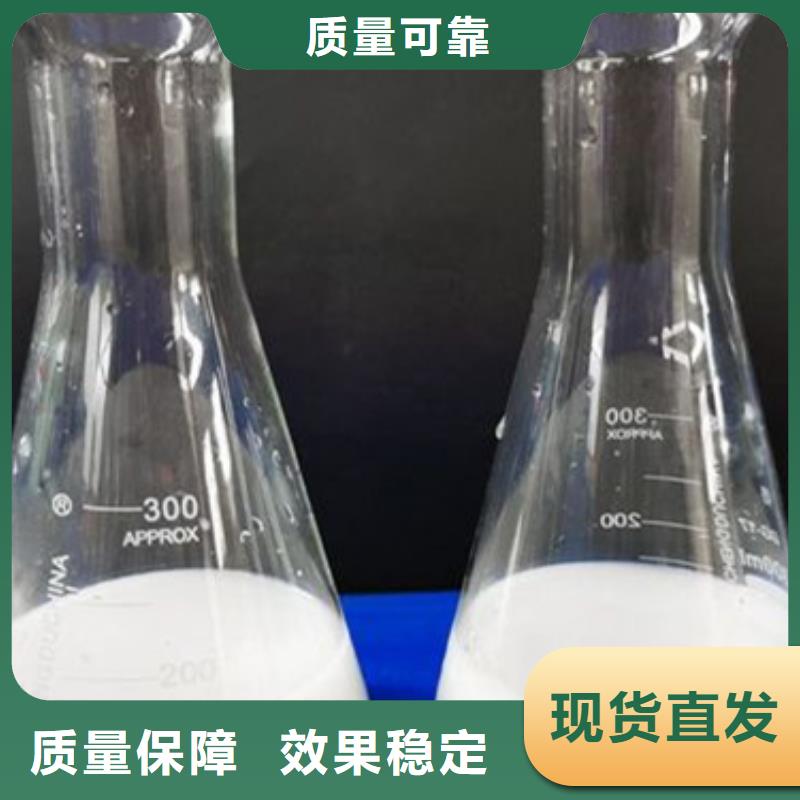 聚醚酯消泡剂让利客户