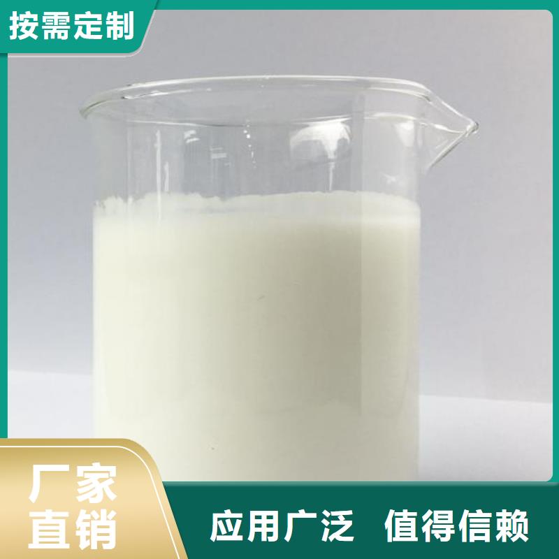 固体消泡剂现货直供