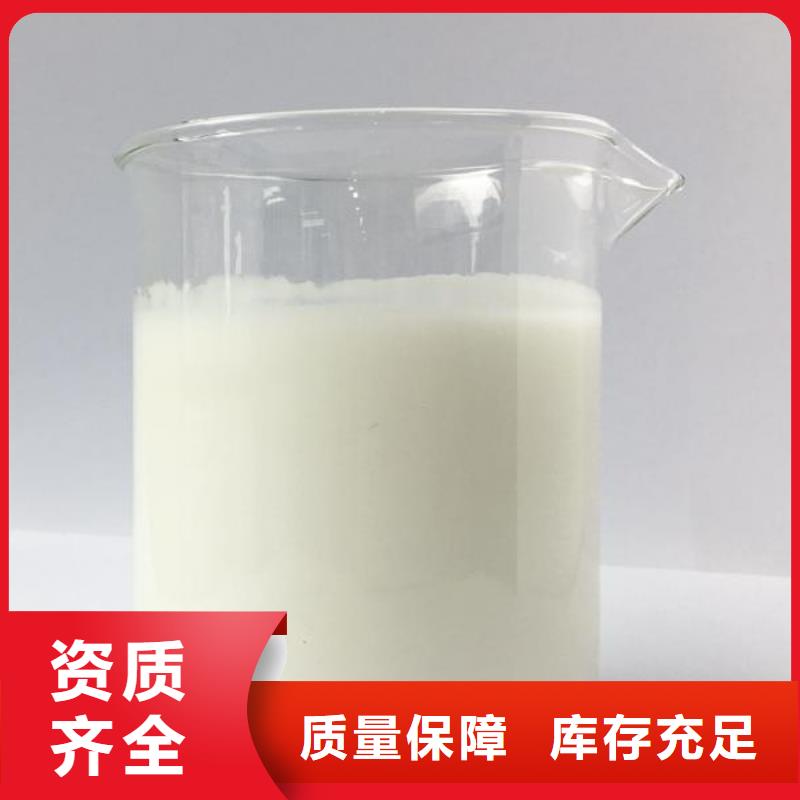 消泡剂专注细节使用放心