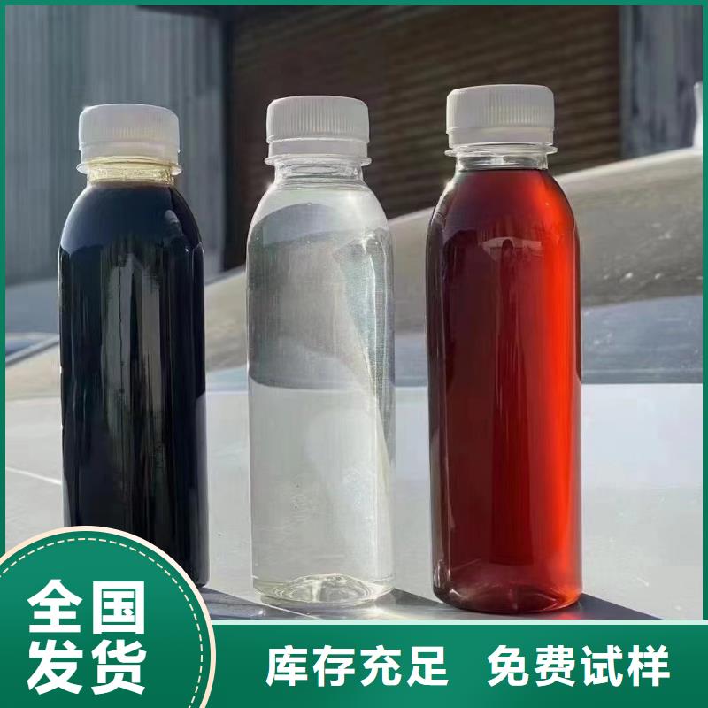 聚合硫酸铁讲信誉保质量