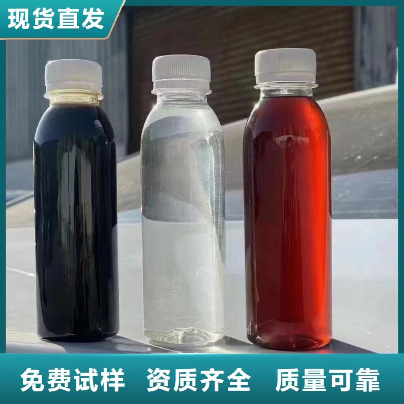 液体聚合硫酸铁品质卓越
