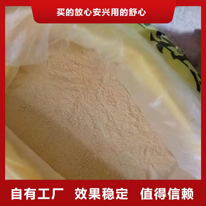 工业级固体聚合硫酸铁品质优良
