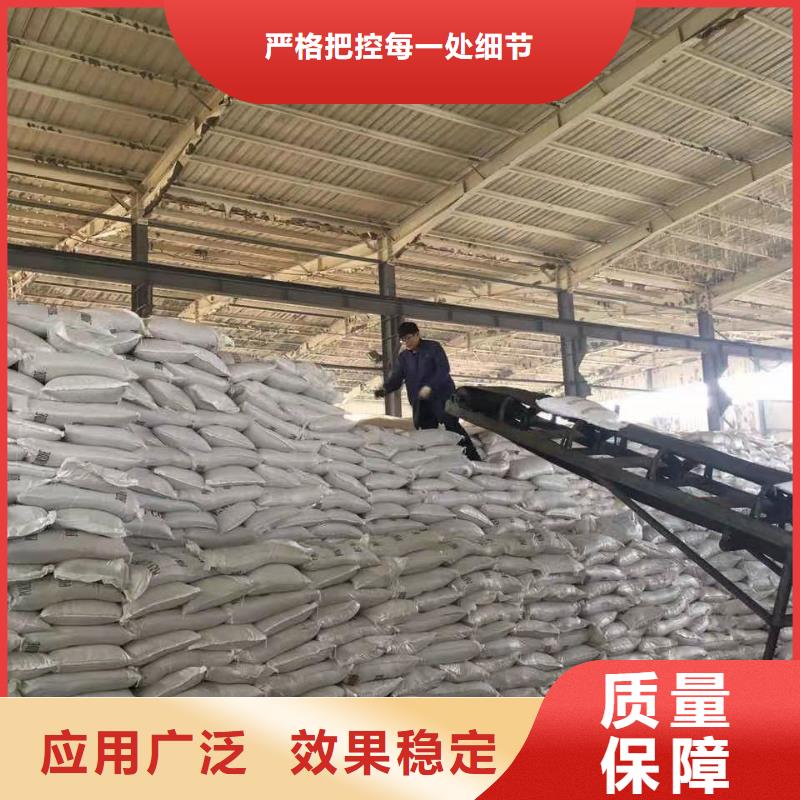 液体聚合硫酸铁实在