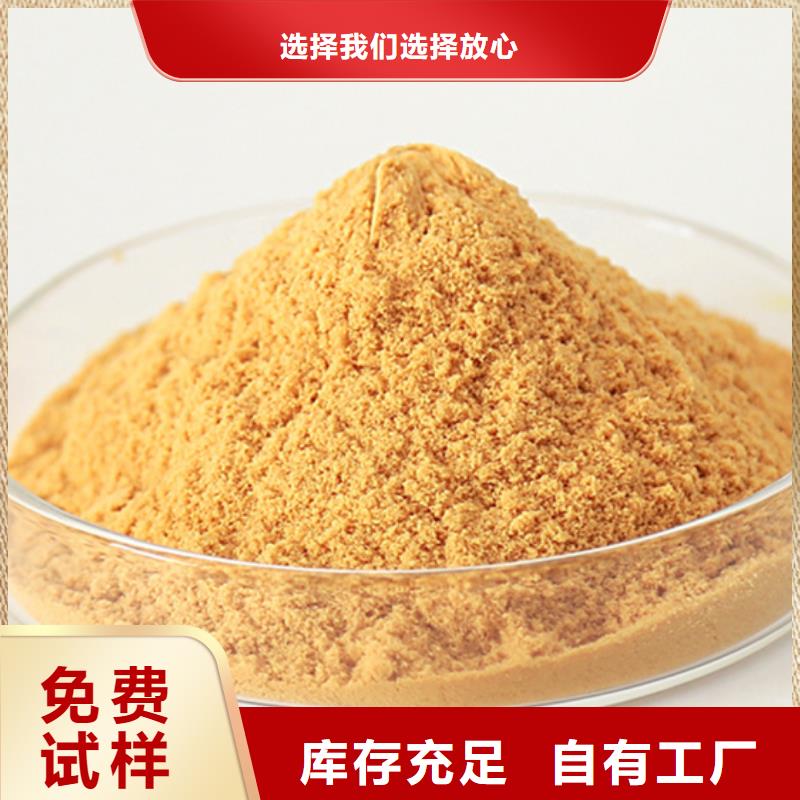 液体聚合硫酸铁敢与同行比
