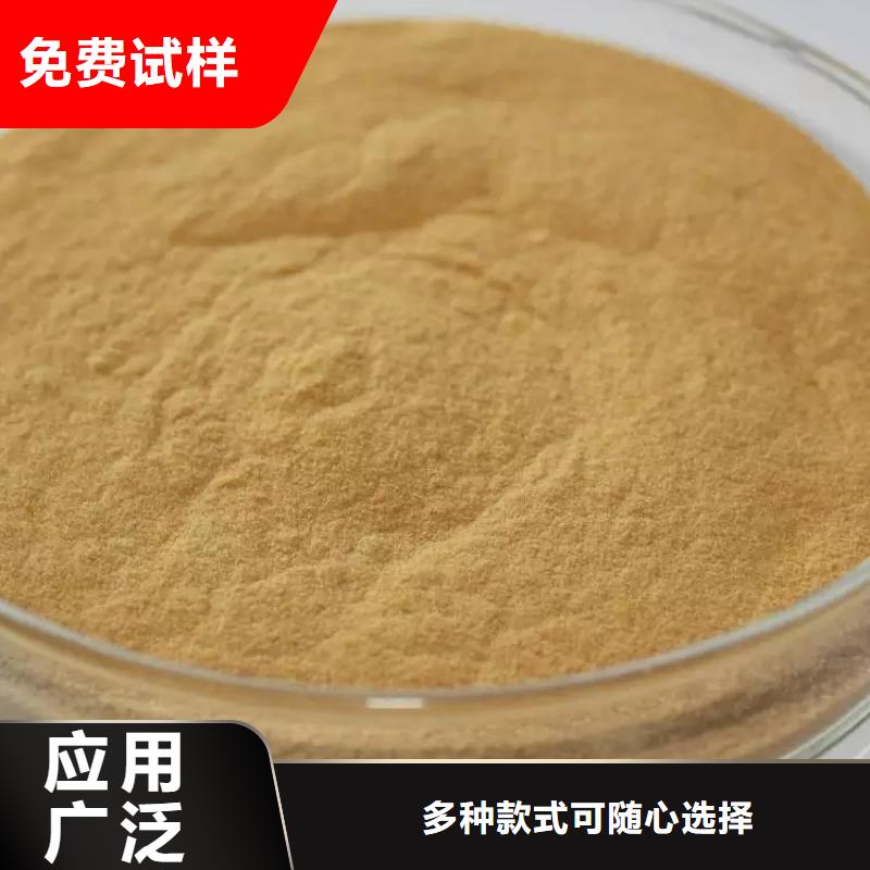SPFS工厂直供