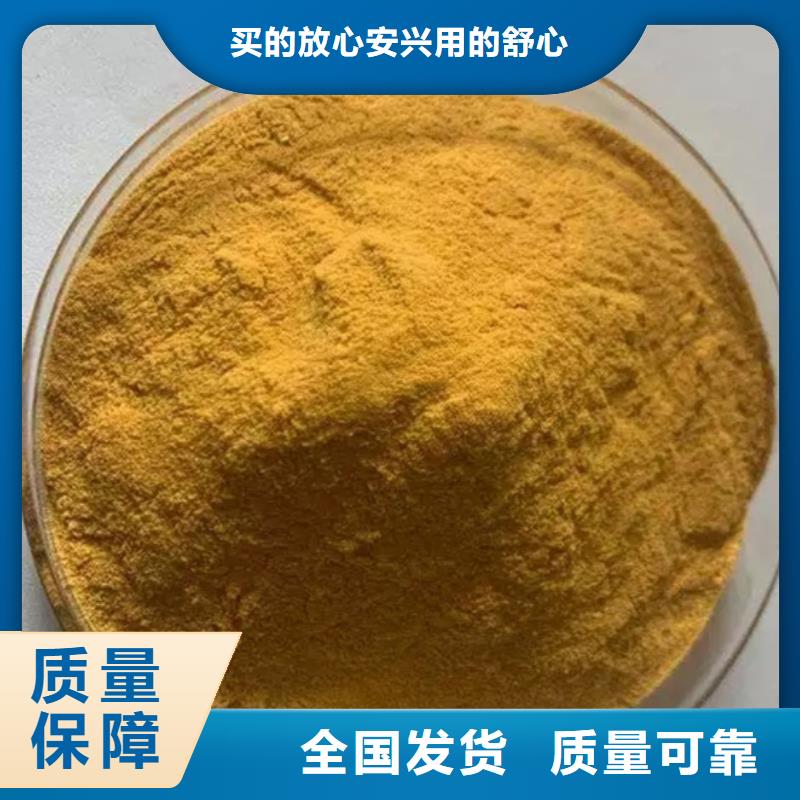 聚铁海量货源